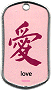 Chinese Symbols Military Dog Tags